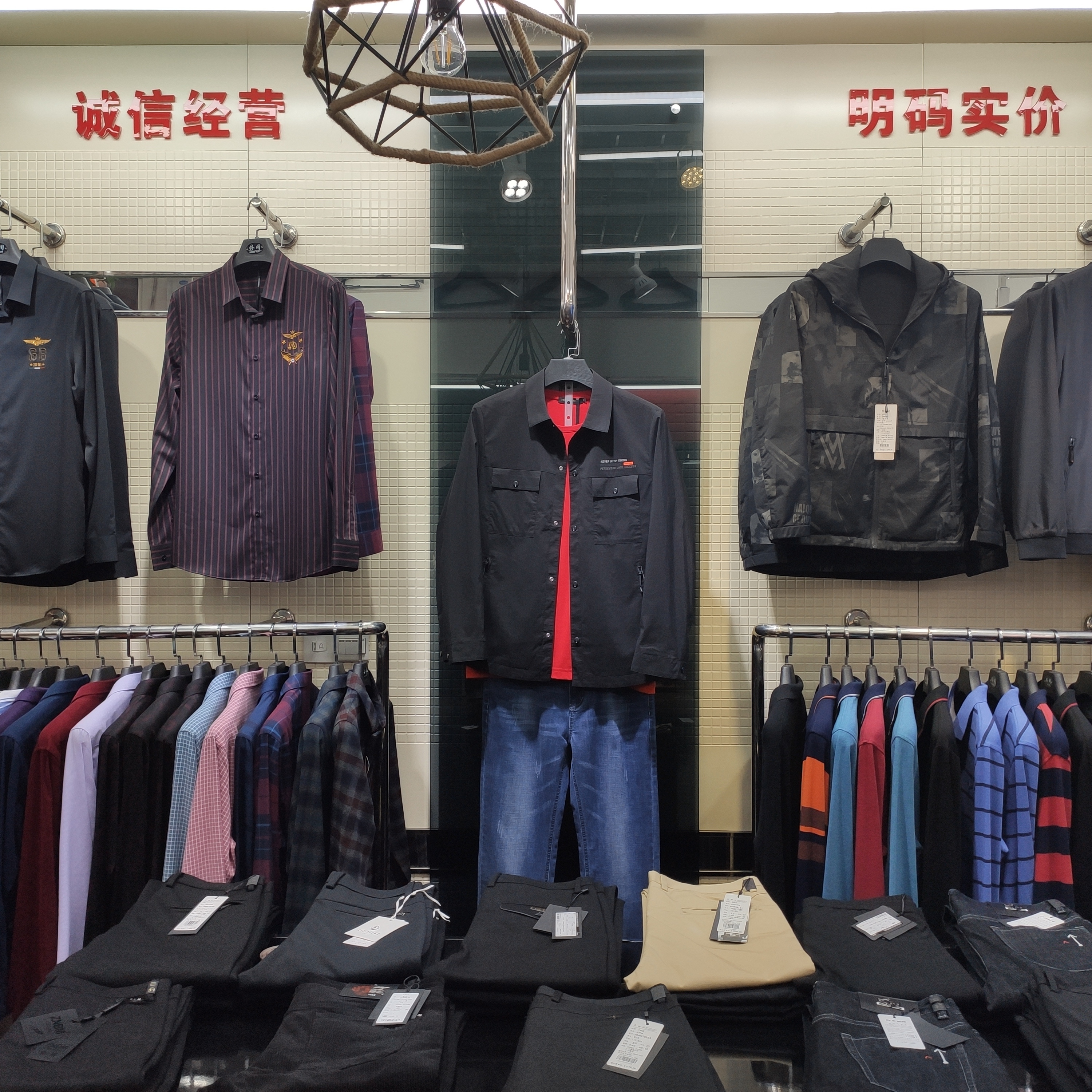 Moncazia describe pic - 1