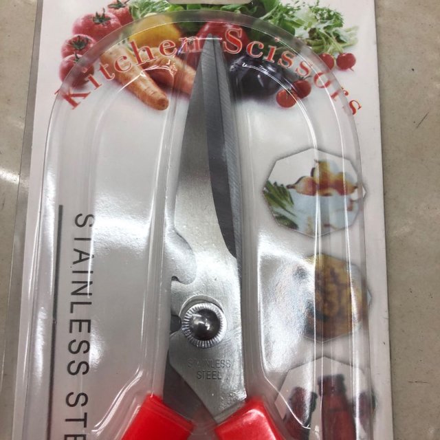 Multi-Functional Powerful Chicken Bone Shears Non-Slip Handle Stainless Steel Food Barbecue Shears With Serrated Corkscrew details Picture