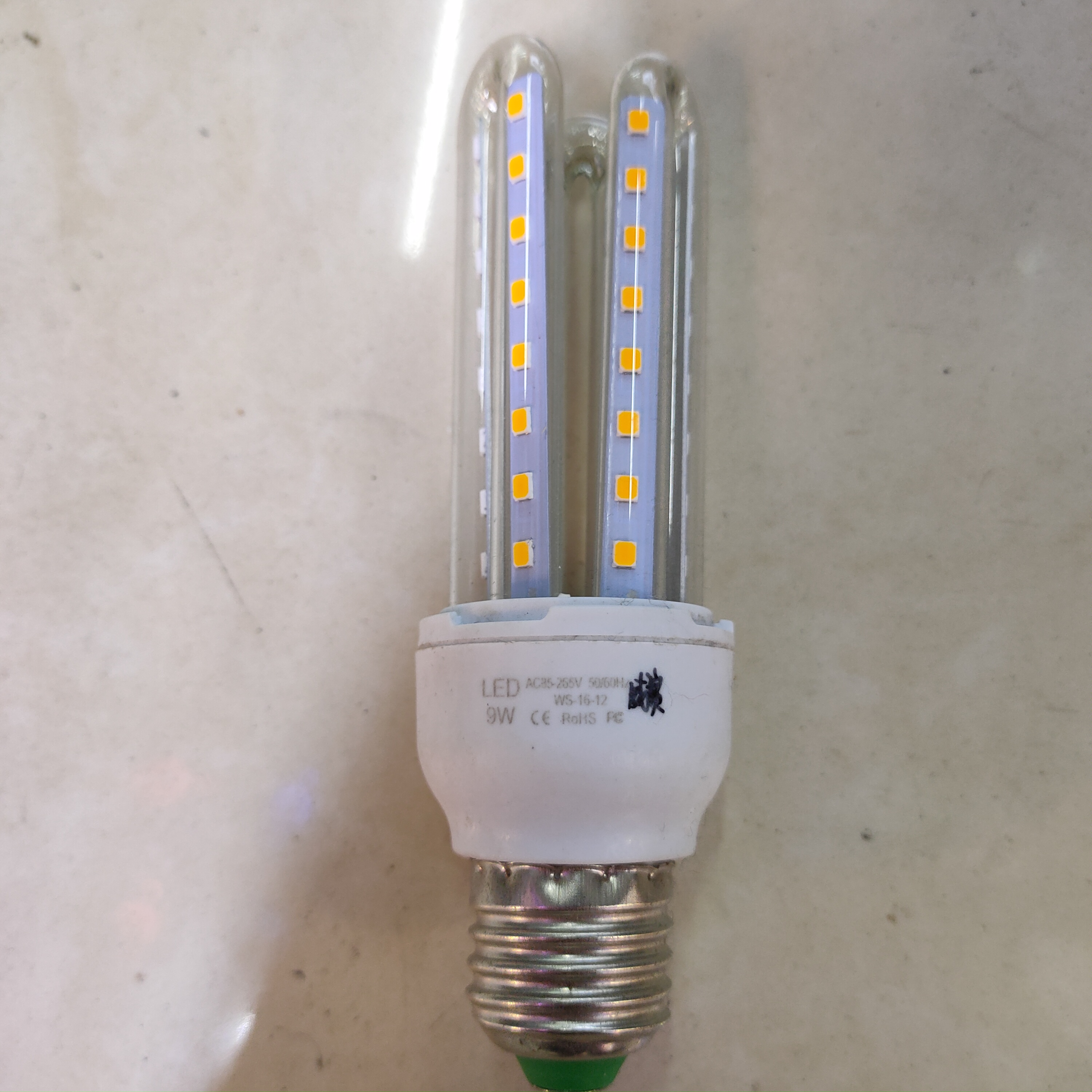 ed球泡灯 球泡灯厂家直销led节能灯泡家用室内照明节能灯细节图