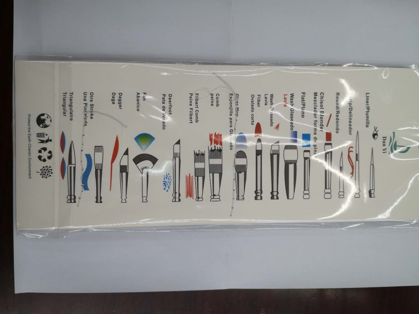 Oil Painting Gouache Watercolor Acrylic Drawing Brush Set Nylon Wool Long Pole Specification drawing