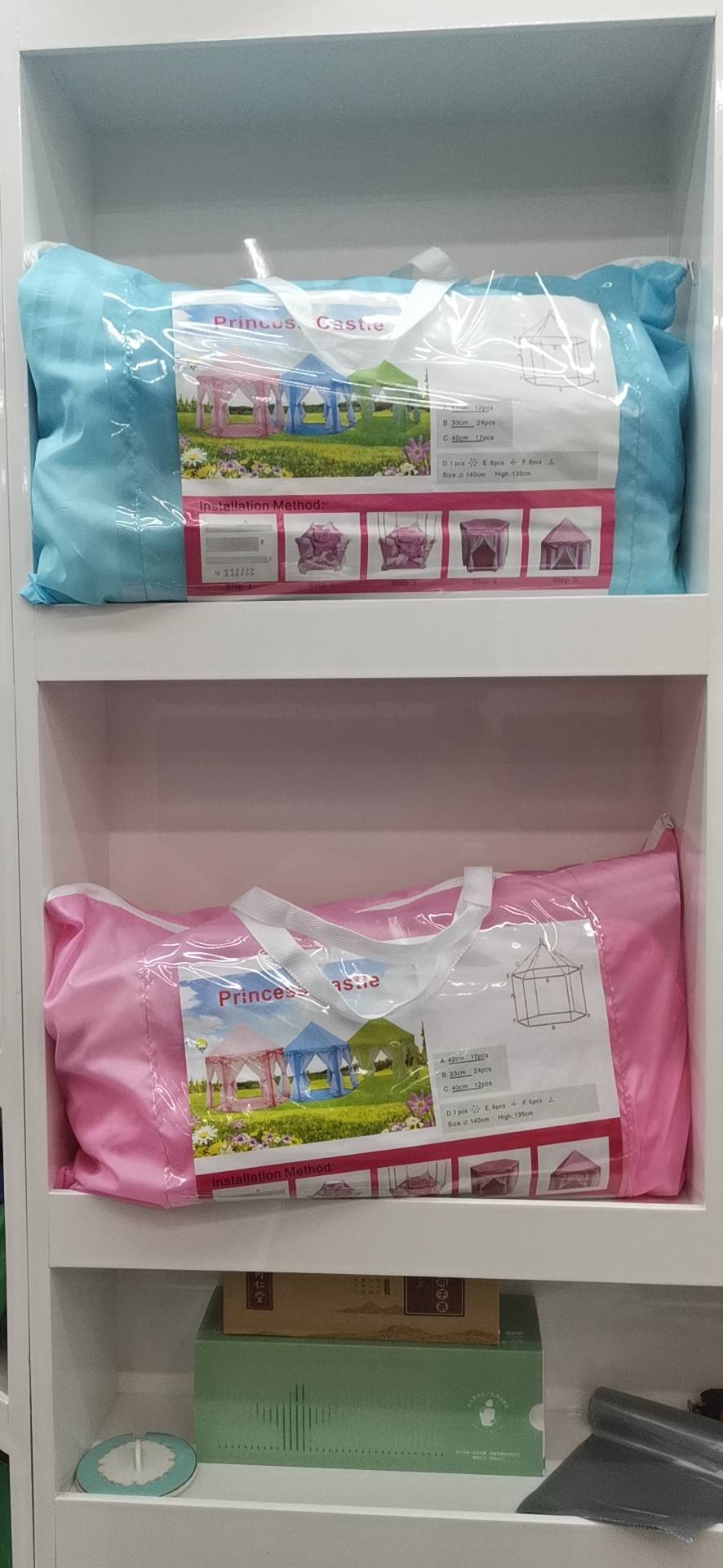 Lin Yu Travel and Leisure Products Children's tents in stock, Hexagonal Princess Castle, gauze play house, baby and children's toys details Picture