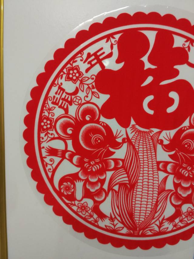 Flocked paper-cut window decorations, zodiac "Fu" character stickers, Spring Festival decorative stickers, festival supplies, folk custom supplies 6 Specification image