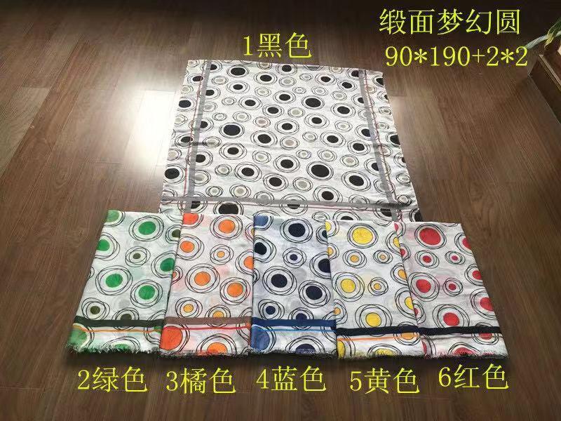 Women's Fashion Chiffon Short Beard Edge Scarf Long Scarf Scarf