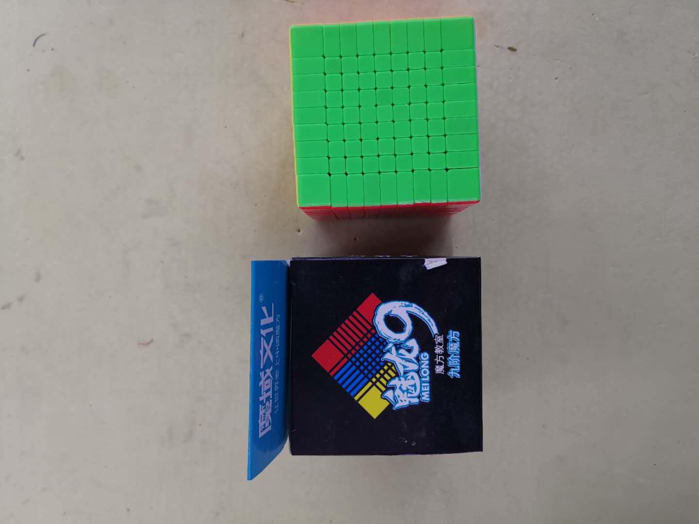 Rubik's cube smooth special puzzle puzzle nine-order rubik's cube thumbnail