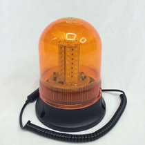 Automotive warning light WS-1006 Circular suction ceiling LED rotating flash light 12-24V