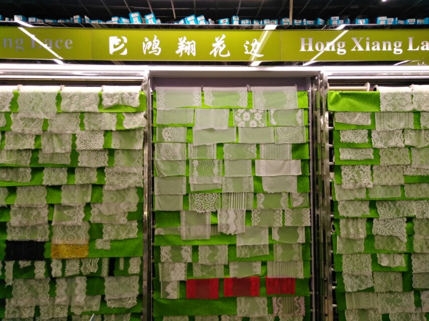 Xinyue Lace Shop describe pic - 1