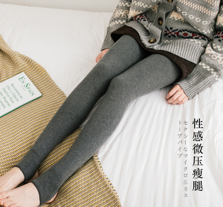 Thickened pantyhose high-waisted tight-fitting pantyhose Women's 2020 New release