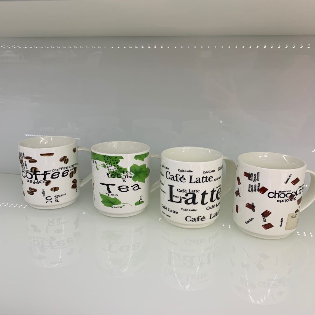 Water cup, ceramic cup, home, Western European style, British style, latte mug, simple and elegant