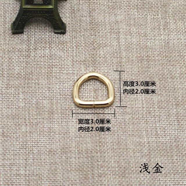 High-quality iron wire buckle luggage accessories, metal three-position buckle, adjustable buckle, Japanese character buckle, pull core details Picture