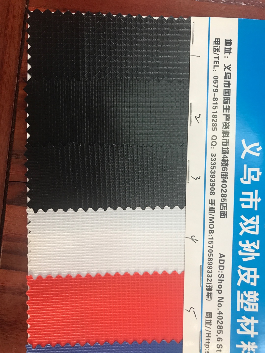 Factory direct sales of the latest PVC products in stock, including high, medium and low-end bags, sofas, shoes, materials and fabrics A23 details Picture