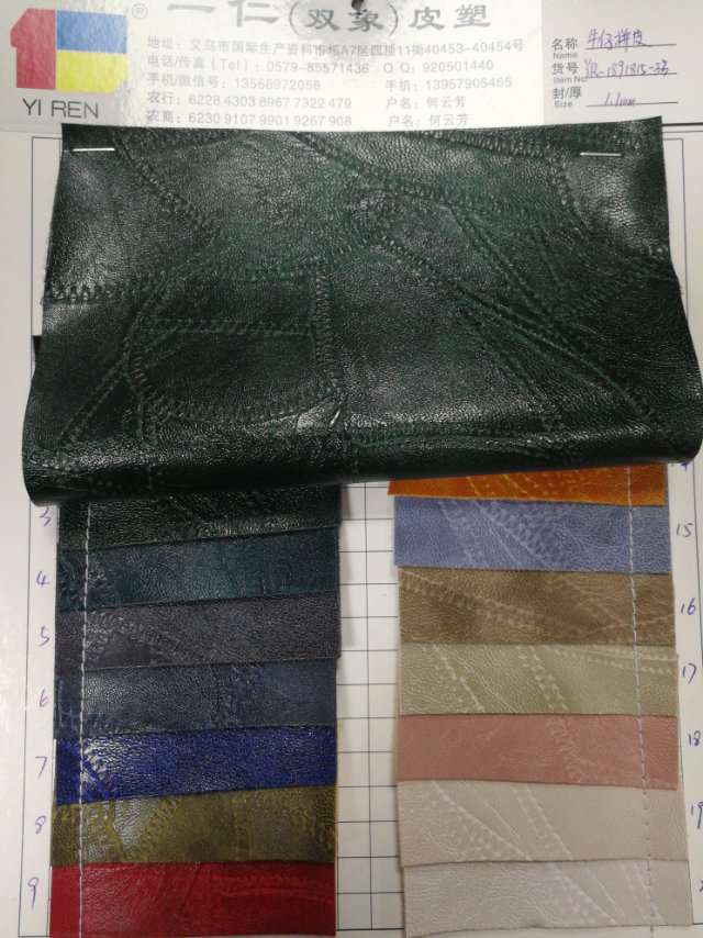 厂家直销热销新款PVC牛仔拼皮皮革大量现货高中低档箱包沙发鞋材面料