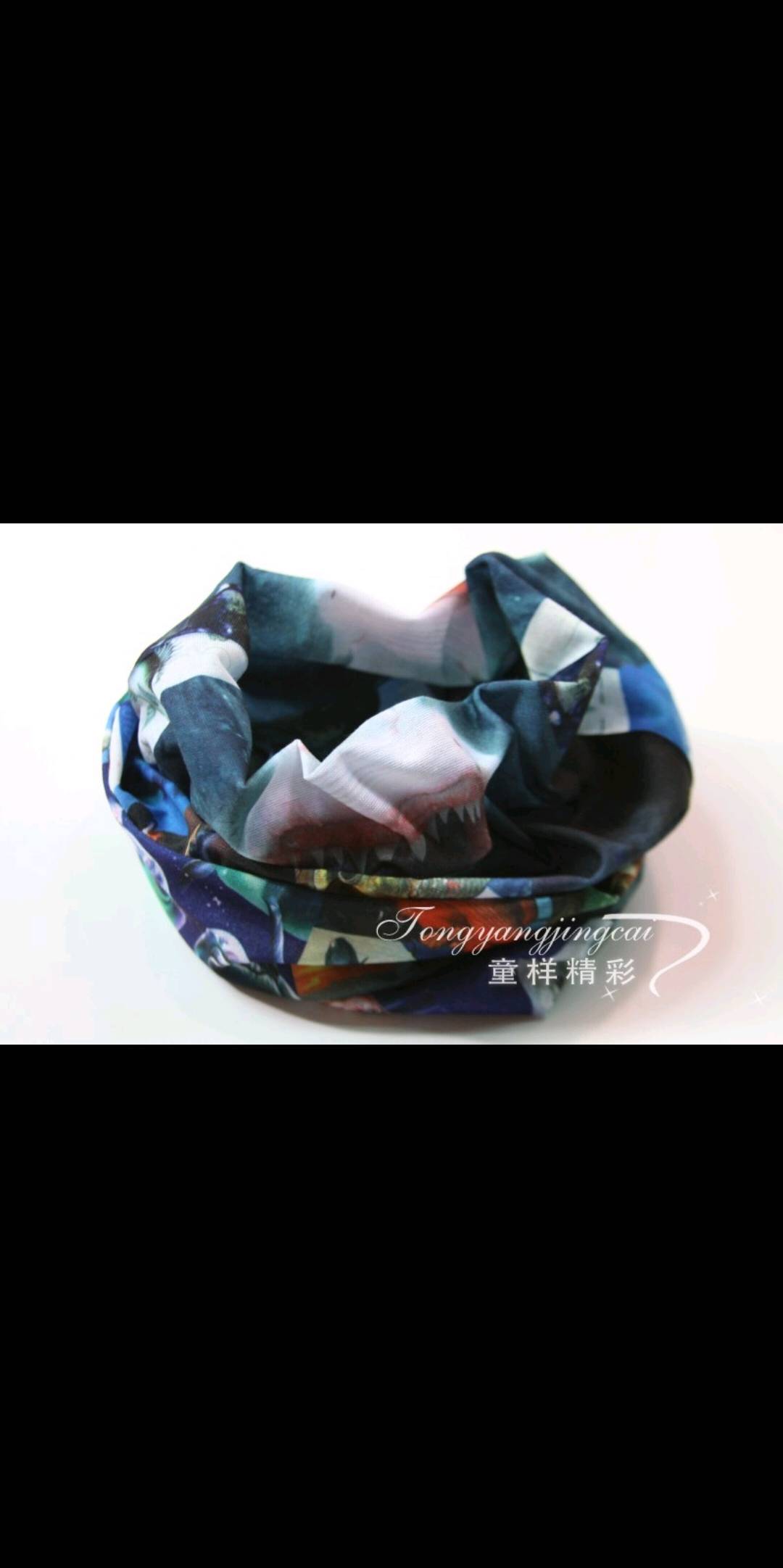 Outdoor Gear Cycling Turban Fishing Enthusiast Fish Pattern Turban Children's Wonderful Smecta Fish Turban Hat details Picture