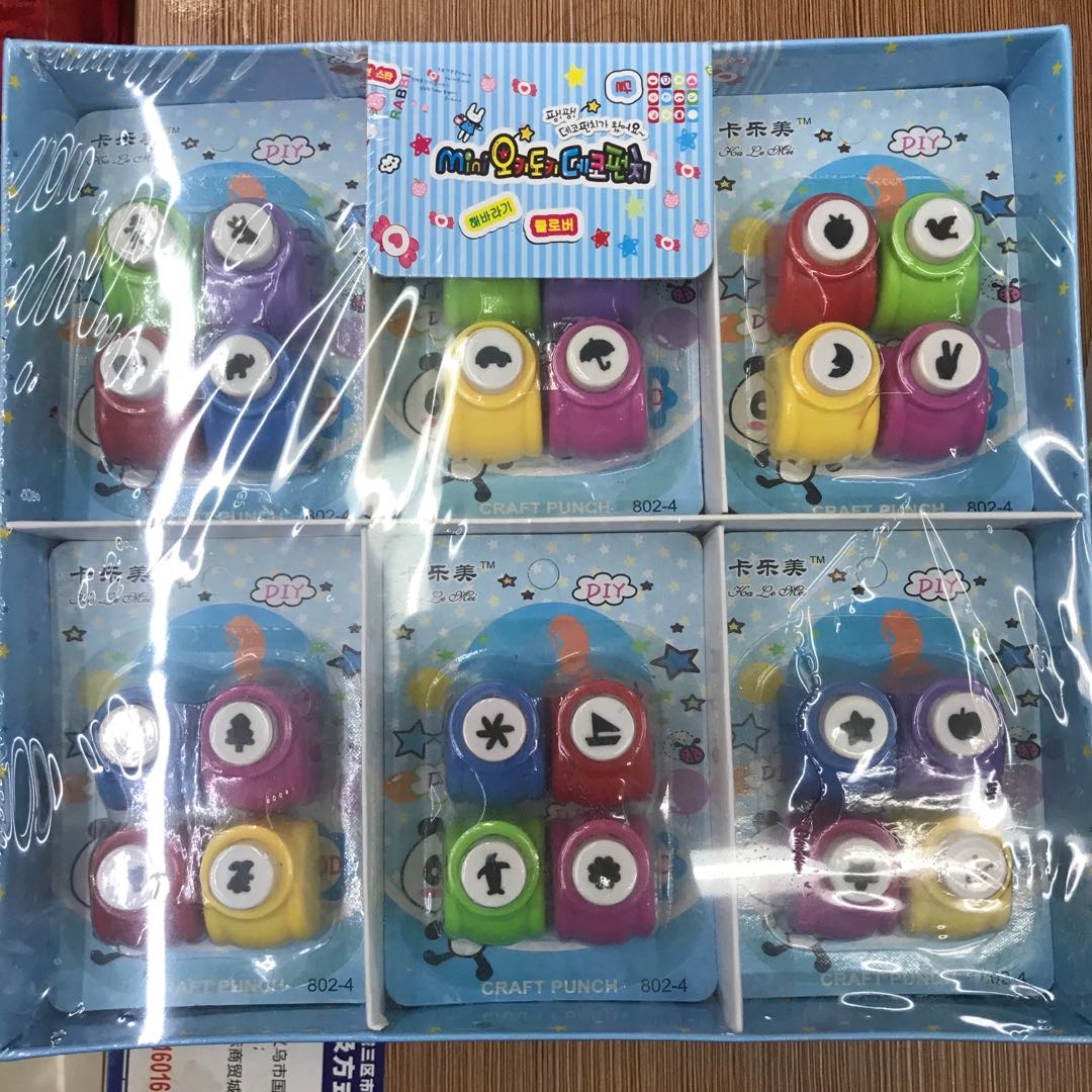 幼儿园儿童压花器打花机DIY手工制作材料劳美圣诞节装饰学生礼物组合套装