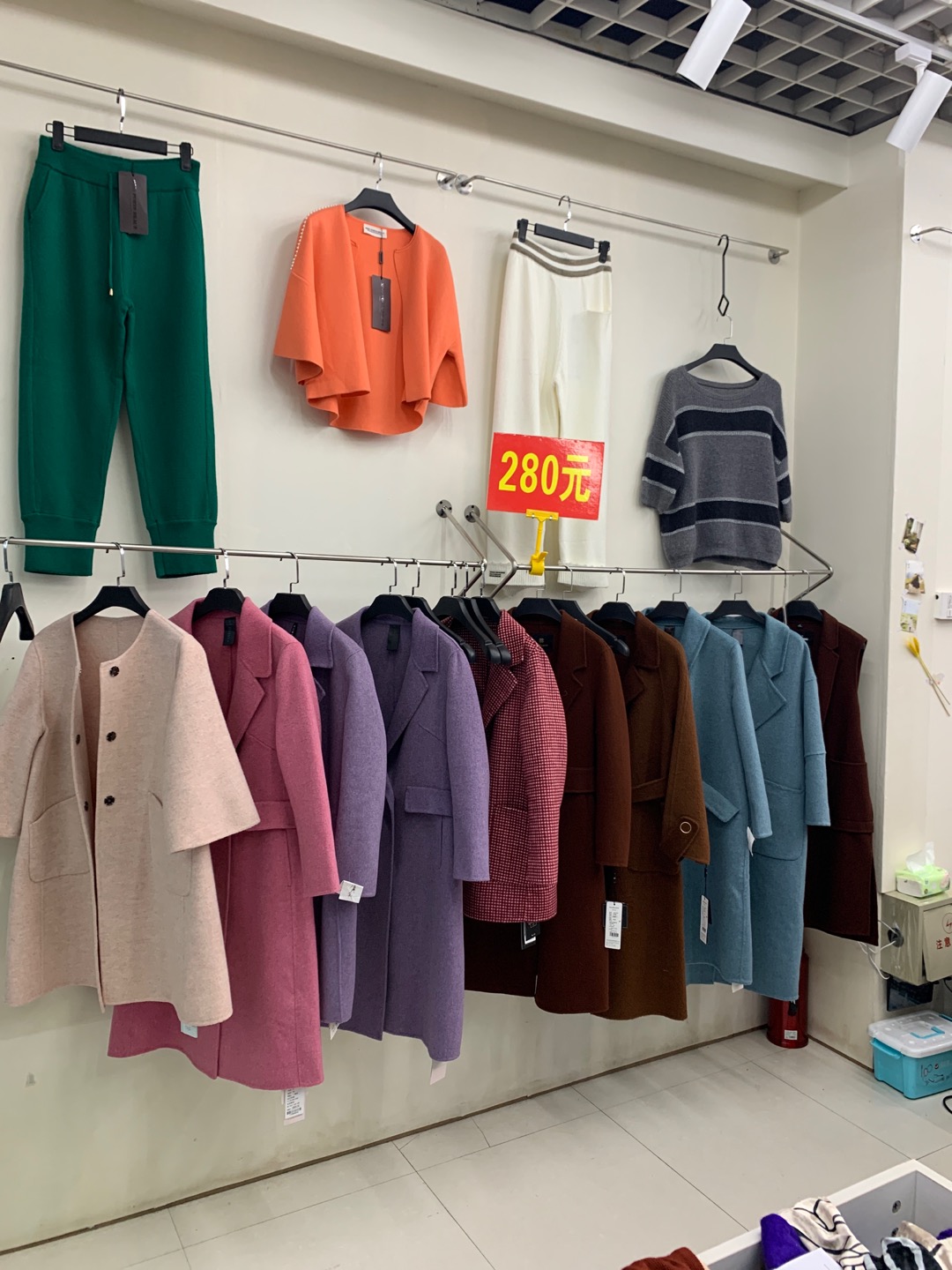 Aiwen describe pic - 1