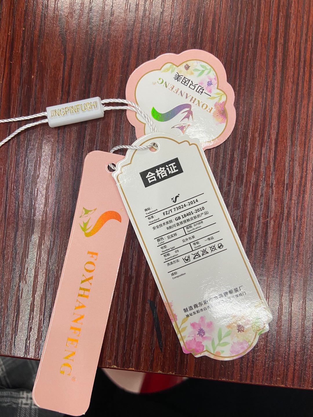 Fabric hanging card sample fabric hanging card hook fabric hanging card fabric sample clip textile sample fabric hanging card printed matter details Picture