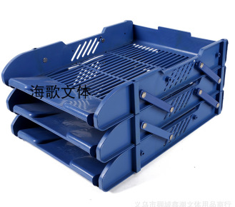 Wholesale Haige 438B428B activity file bar economical