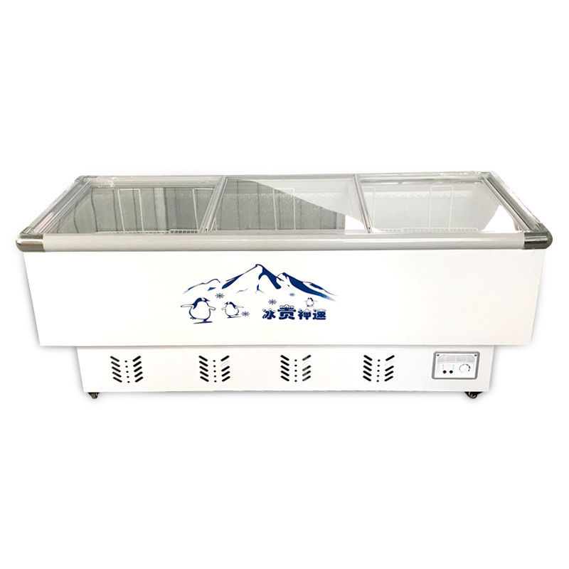 海瞳冰柜商用大容量卧式岛柜冷藏冷冻速冻展示柜玻璃门冷柜海鲜柜