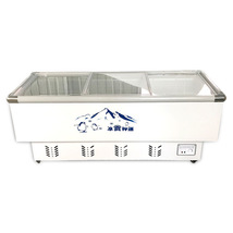 海瞳冰柜商用大容量卧式岛柜冷藏冷冻速冻展示柜玻璃门冷柜海鲜柜