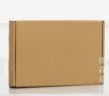 In stock, beautiful and fashionable, custom-made in color, white clothing paper box, fruit and tea packaging box, corrugated 22222