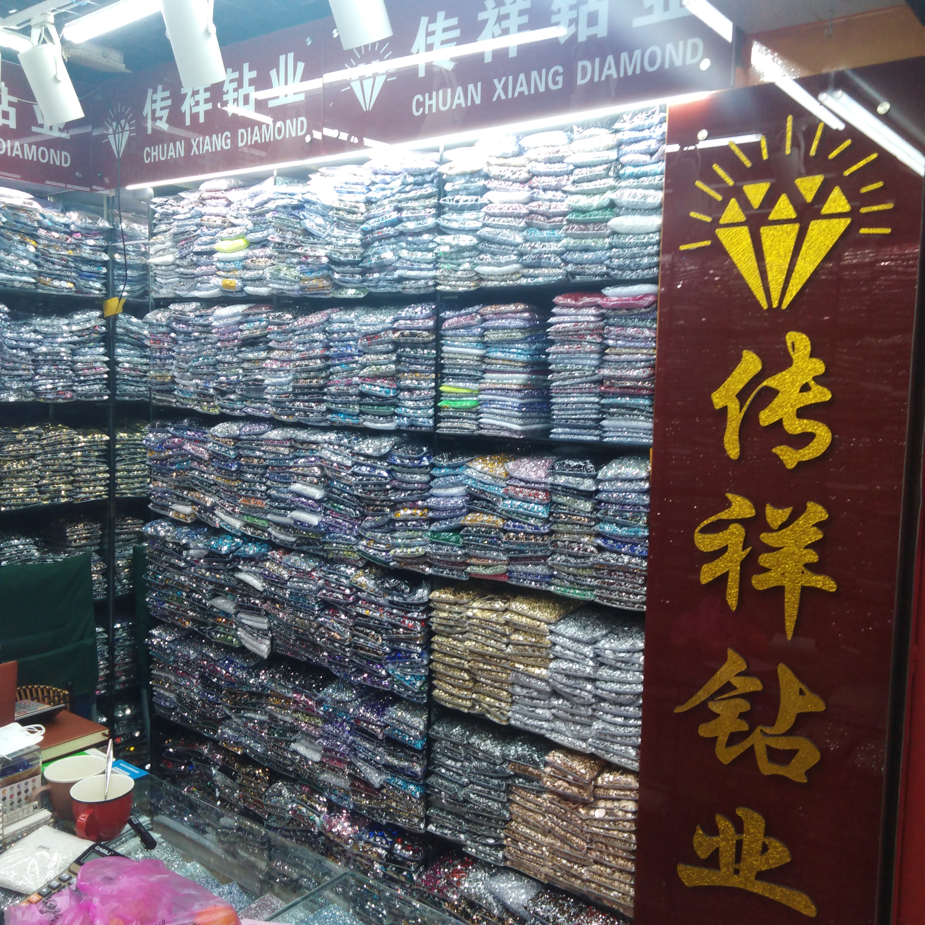 Hezhen Accessories describe pic - 2