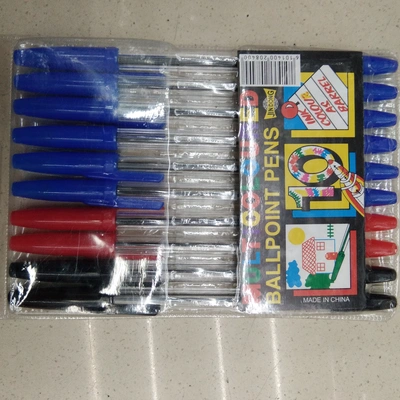 Plastic Ballpoint Pen Insert Simple Ballpoint Pen Advertising Pen Office Supplies Student Stationery Wholesale