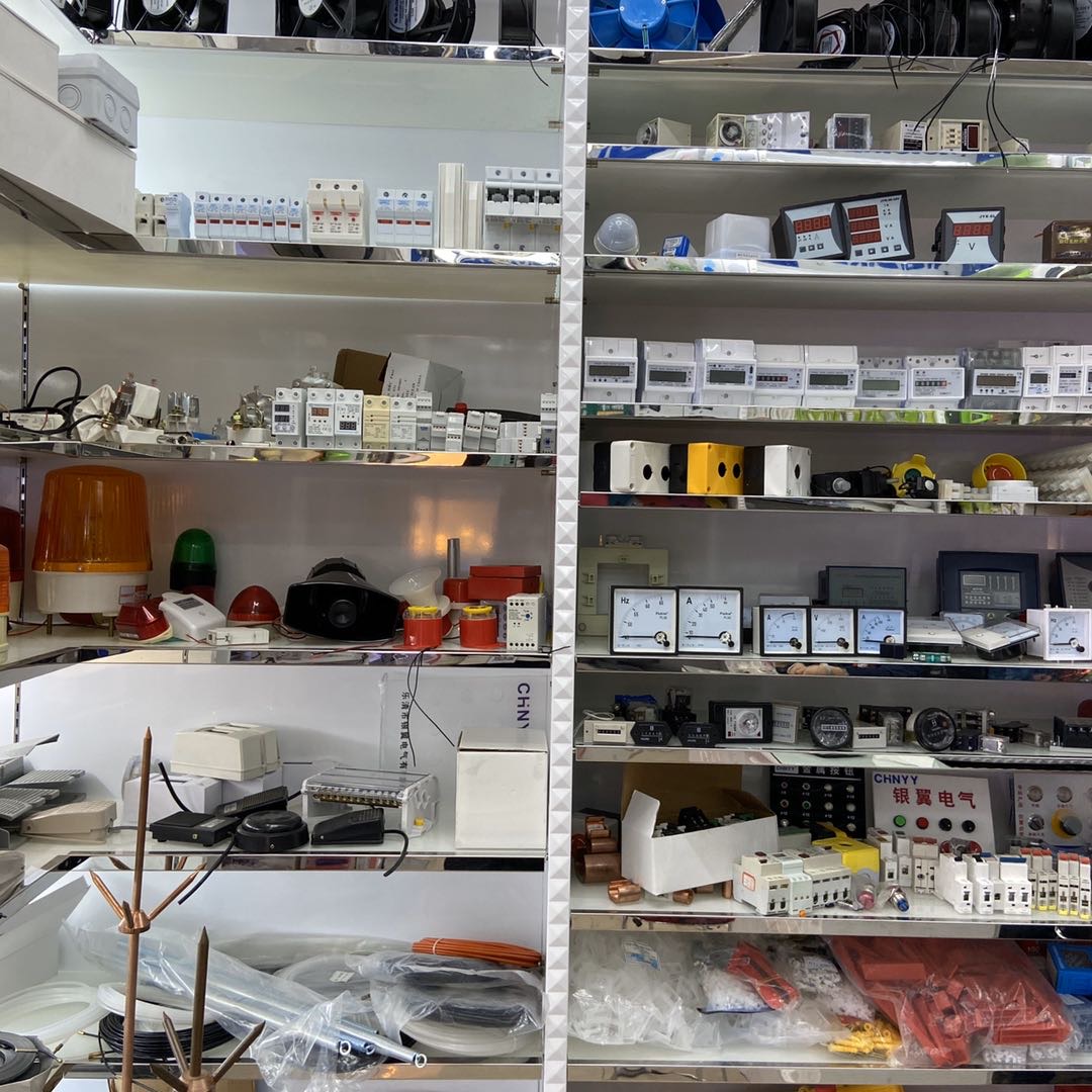 Silver Wing Electric Co., LTD describe pic - 1