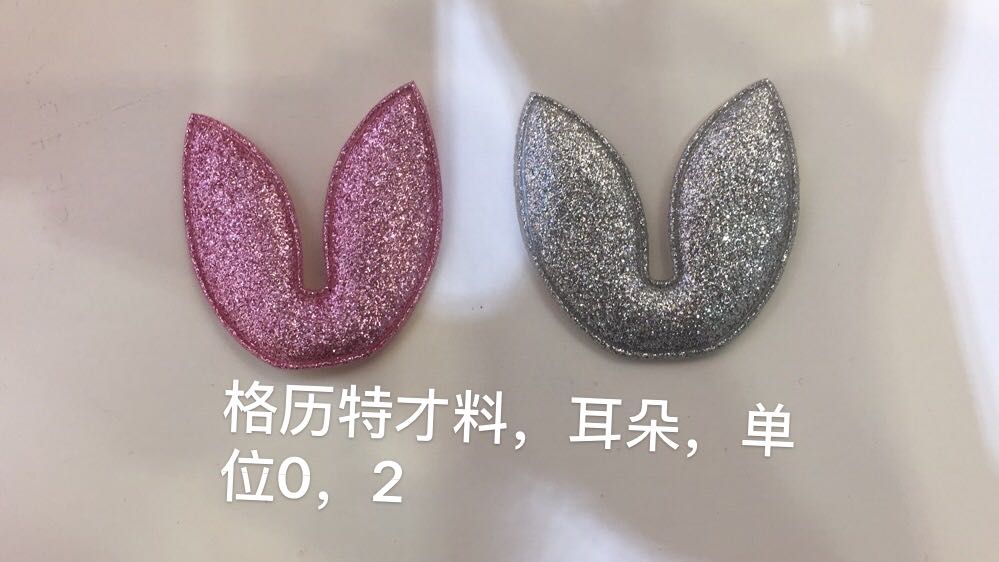 Cartoon Cloth Applique Flower Handmade Diy Clothing Accessories Decorative Patch Hole Patch Applique Specification drawing