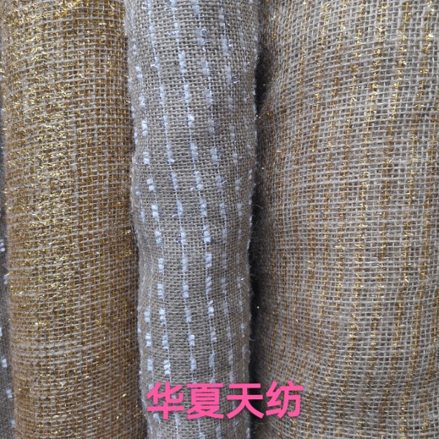 A variety of gold and silver threaded linen patterns are in stock