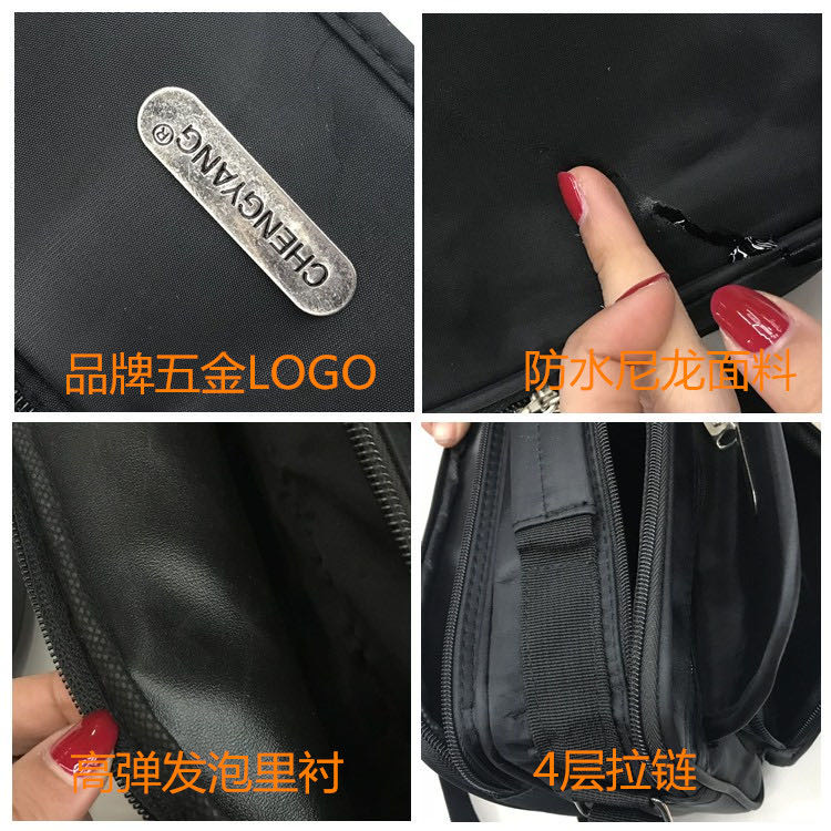 Yiwu Good Goods Collection wallet bag, business collection crossbody bag, shoulder slanting street stall new multi-layer hand waterproof nylon bag