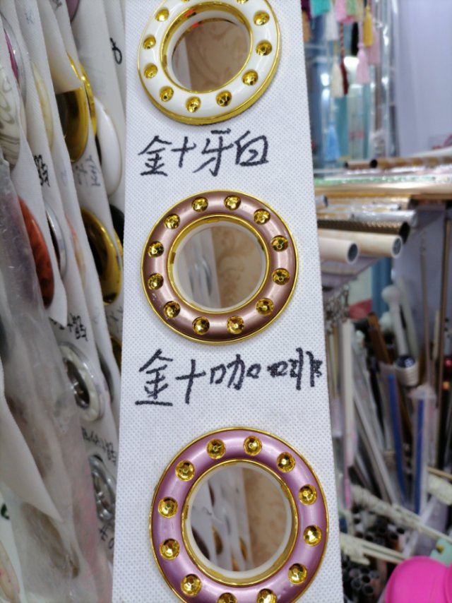 Diamond-encrusted curtain perforated ring, Roman ring, ring buckle, sound-absorbing Roman rod accessories details Picture