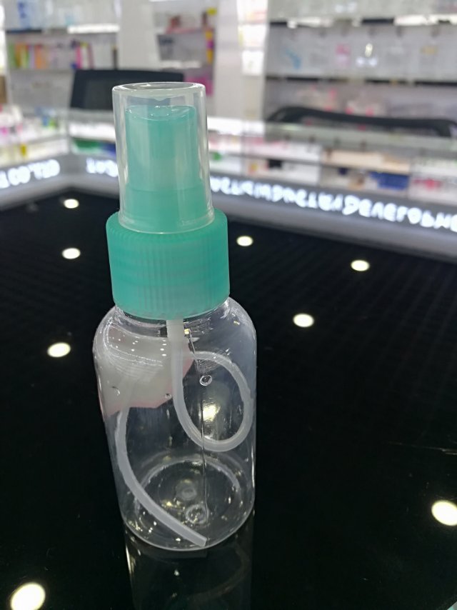 Spray bottle travel alcohol disinfectant porching bottle Press spray bottle bottle cosmetic hydrating lotion spray bottle Portable 75ml details Picture