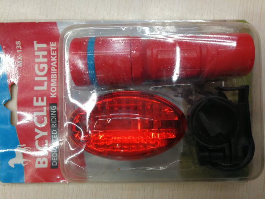 自行车山地车强光充电手电筒尾灯套装MX_138