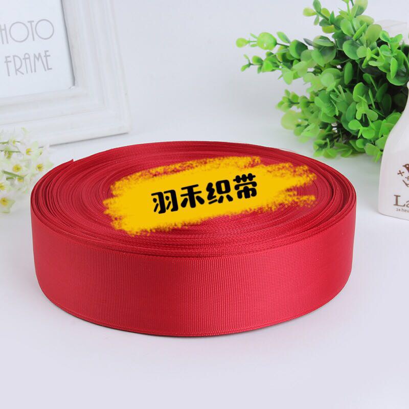 Webbing section, silk ribbon, ribbon 3.8cm ribbed ribbon, handmade wedding webbing, decorative satin ribbon, gift packaging ribbon, threaded ribbon details Picture