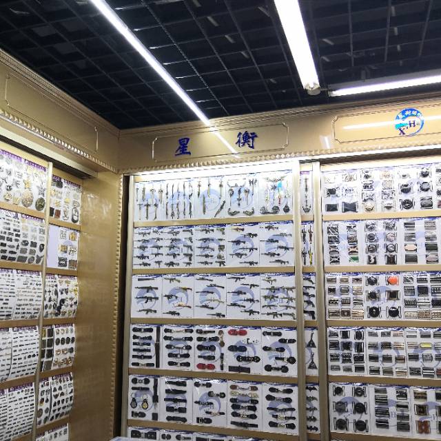 Xingheng Auxiliary Materials describe pic - 3