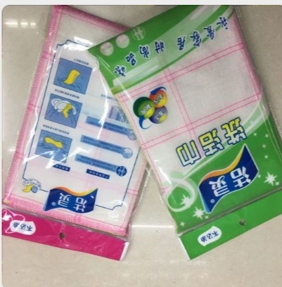 洁灵抹布洗碗布家用抹布家务清洁厨房用品去油吸水不 掉毛油刷碗巾神细节图