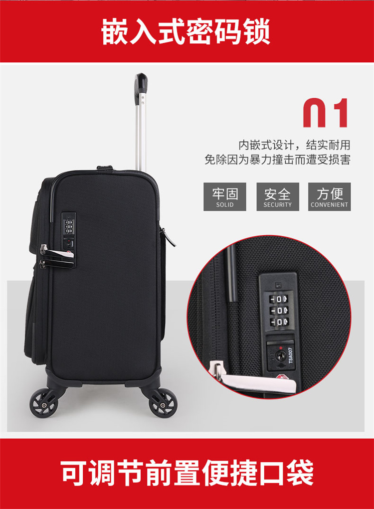PP003 suitcase details Picture