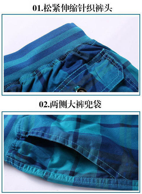 Summer Casual Five-Minute Beach Shorts Men's Cotton Big Pants Wear Home Cotton Loose Sleeping Pants details Picture