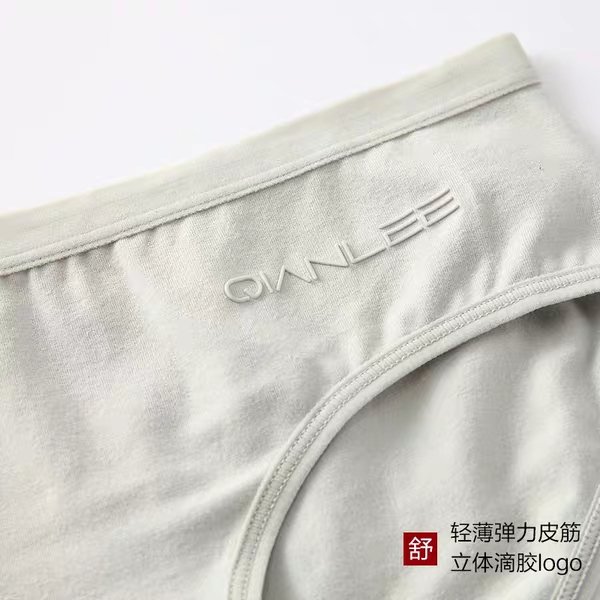 日系可爱少女抗菌三角裤女士中腰大码性感学生内裤女纯棉细节图