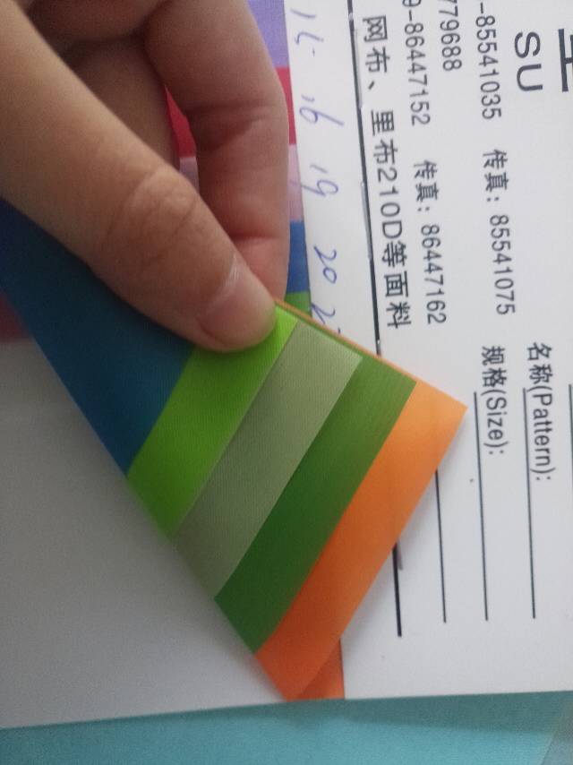 厂家直销热销新款PVC皮革大量现货高中低档箱包沙发鞋材面料产品图