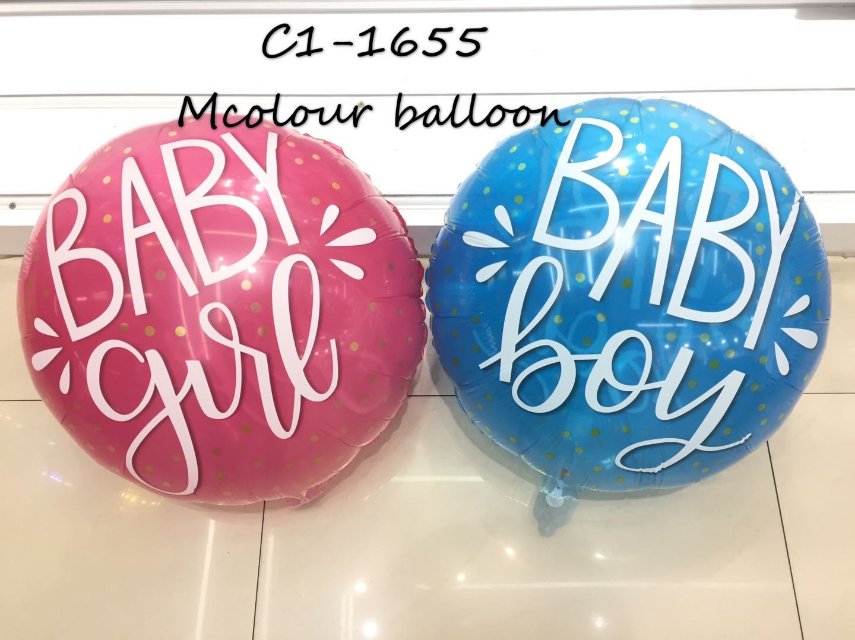 24寸宝贝男孩女孩铝膜气球铝箔气球充气派对玩具厂家批发