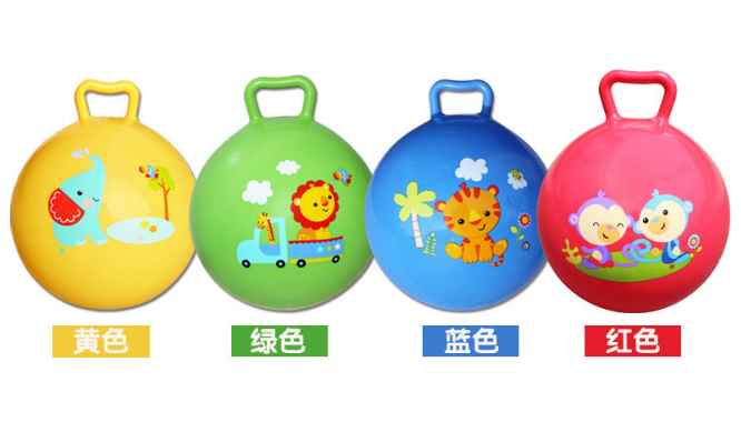 10寸宝宝手柄摇摇球婴儿手抓充气pvc球幼儿园玩具皮球