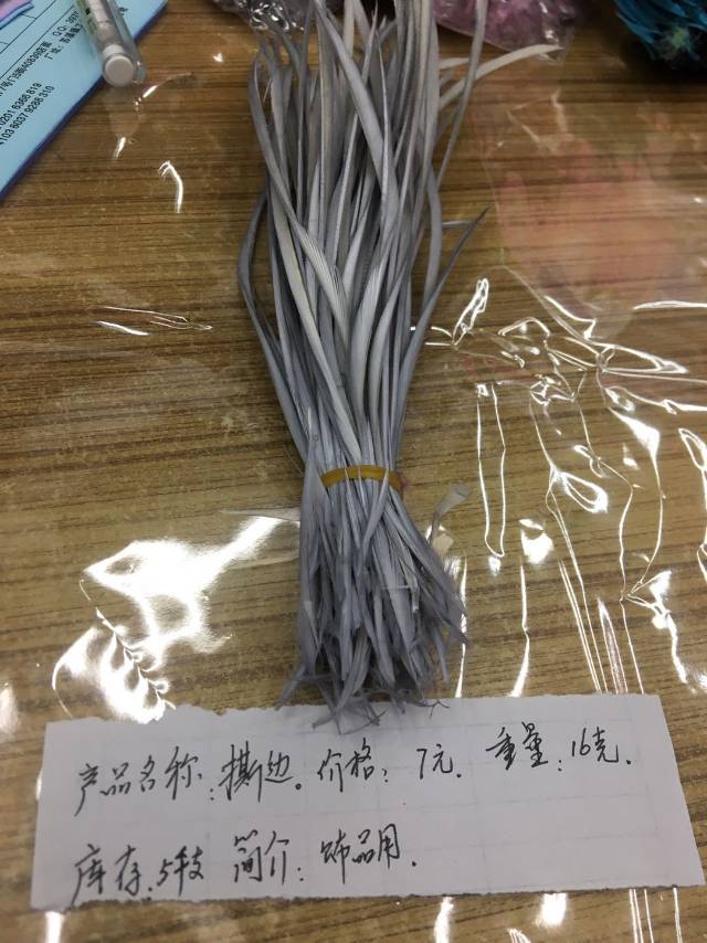 布贴/饰品pvc软胶/布标/透明爱心配件/泡沫花细节图