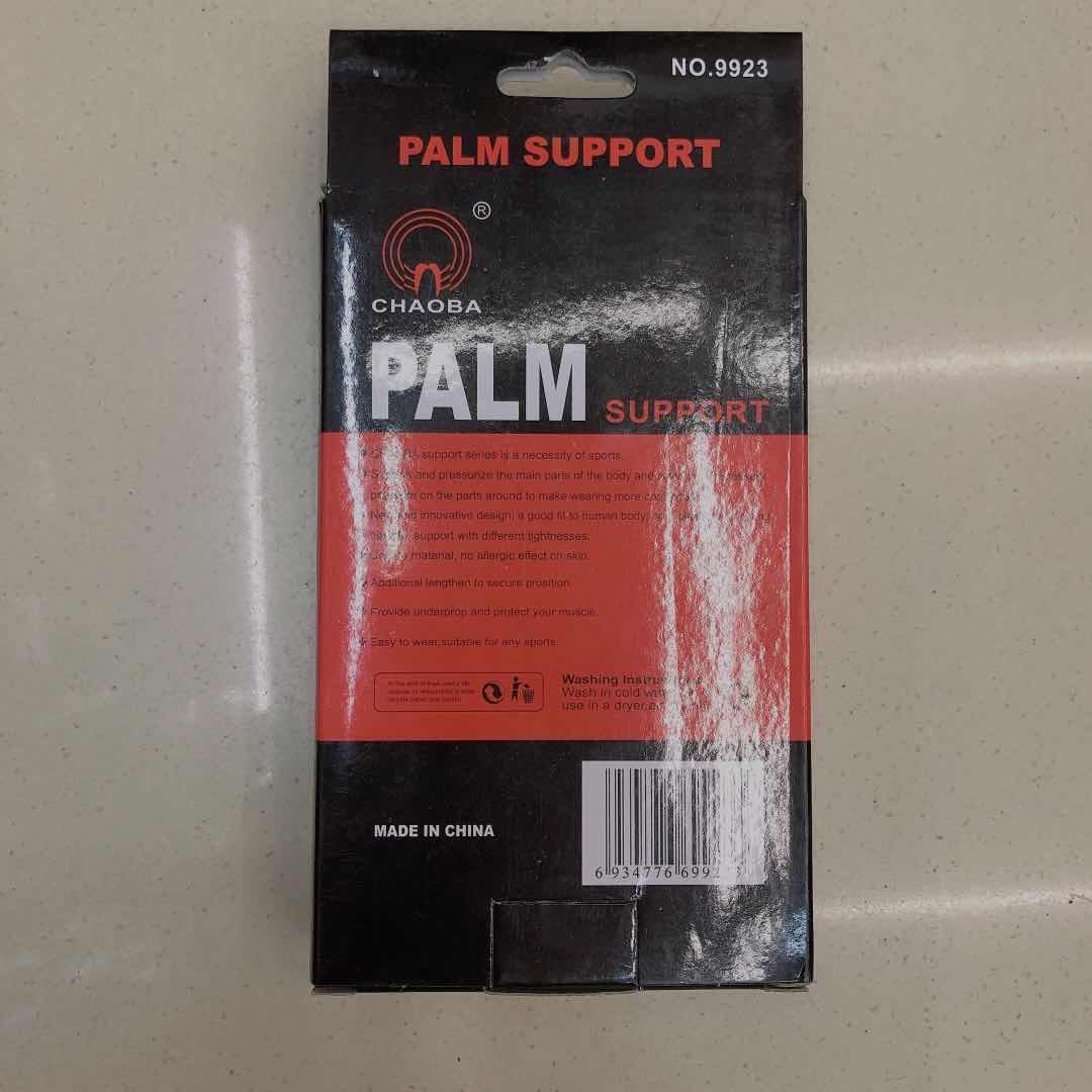 运动护腕男女健身哑铃羽毛球排球篮球网球装备护手腕扭伤护具细节图