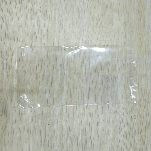 密封袋透明自封袋小号封口袋子保鲜收纳袋