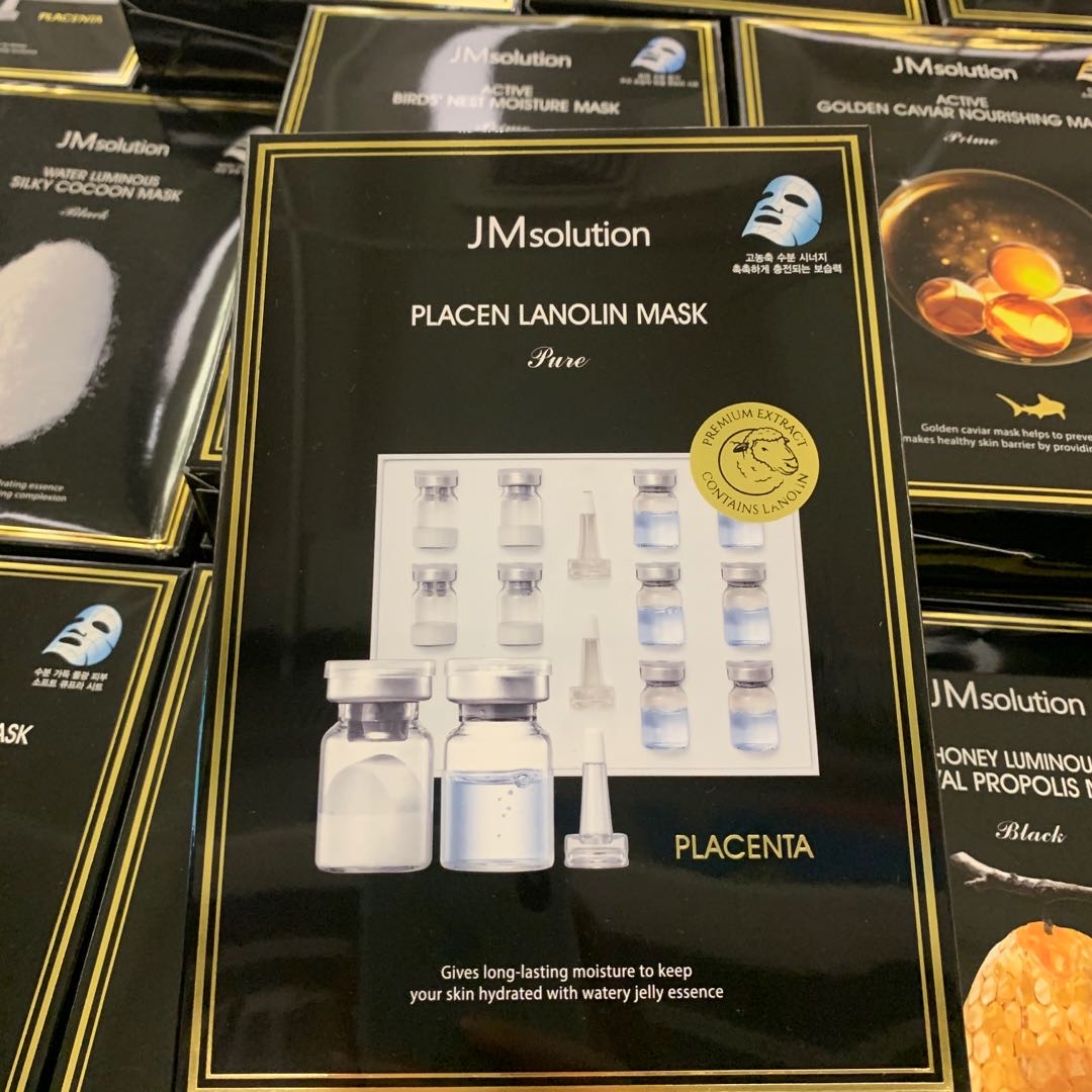 JM新款猪胎素马胎素羊胎素抗皱补水保湿面膜10片/盒