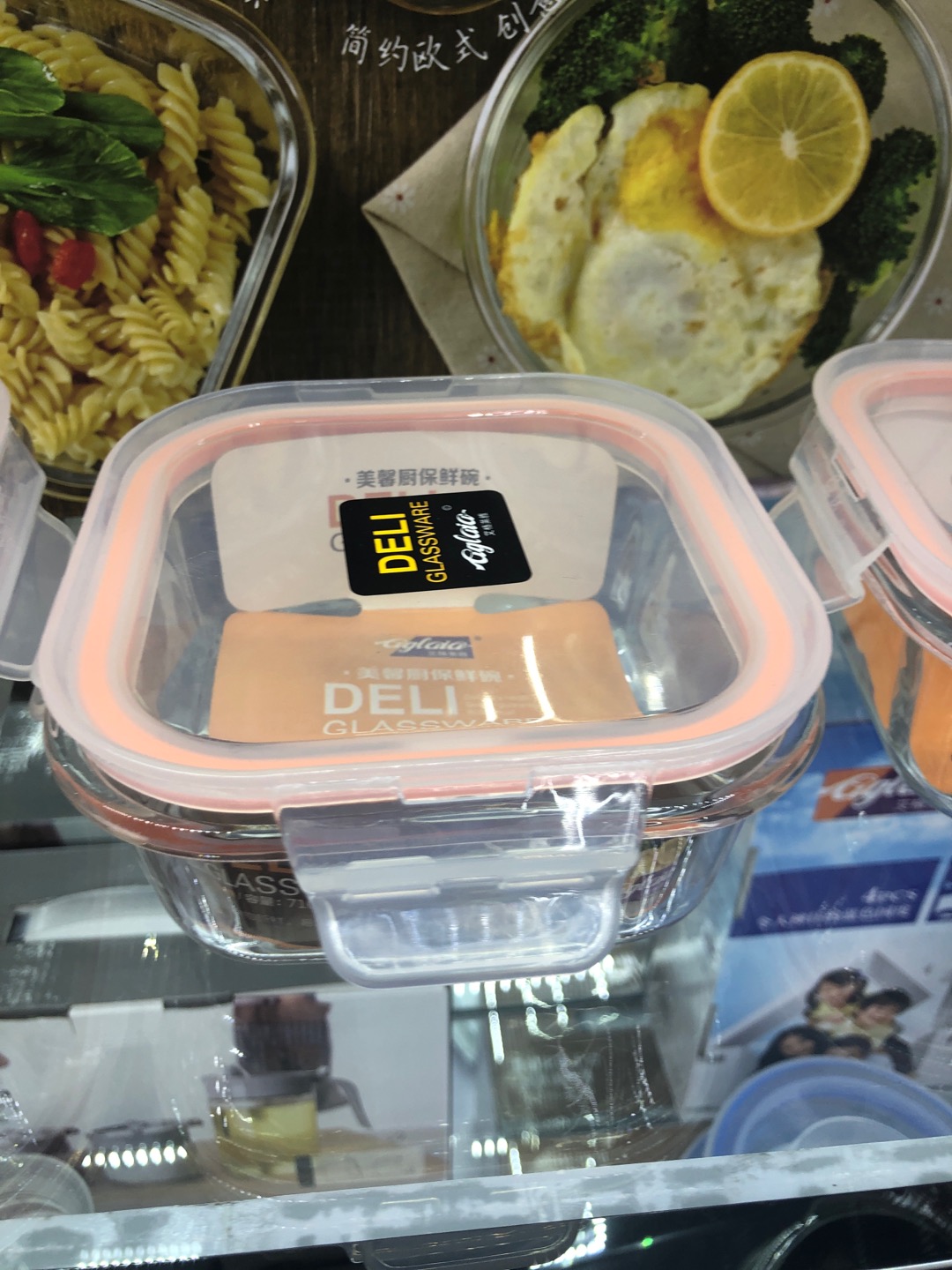 Tempered Safety Bowl 3-Piece Gift Box Specification drawing