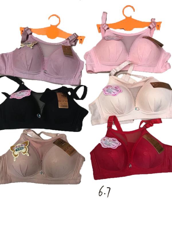 妈妈薄款无钢圈文胸抹胸式防走光大码胸罩全罩杯调整型内衣中老年