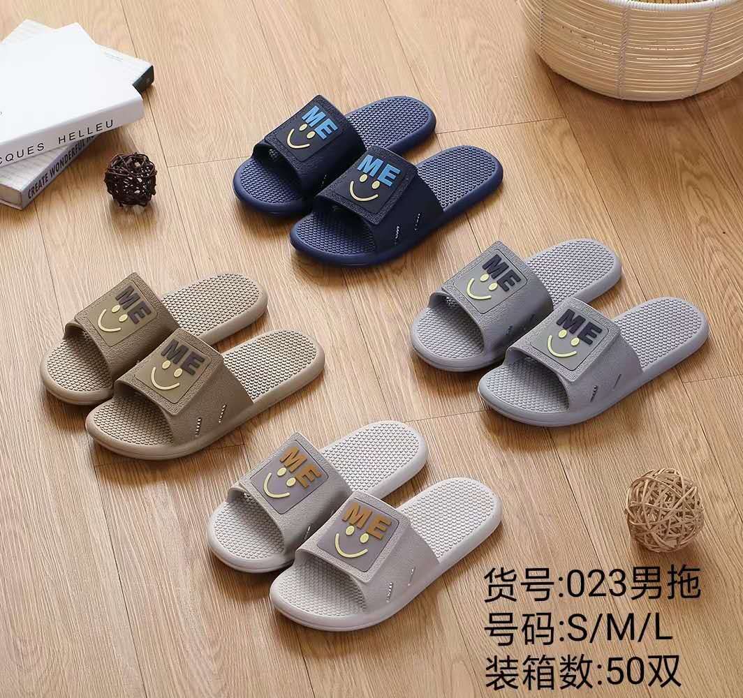 Smiley home soft sole simple slippers non-slip summer men's home soft sole slippers 023 men drag