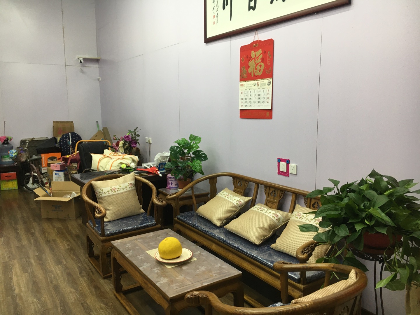 Yongxin Plastic describe pic - 3