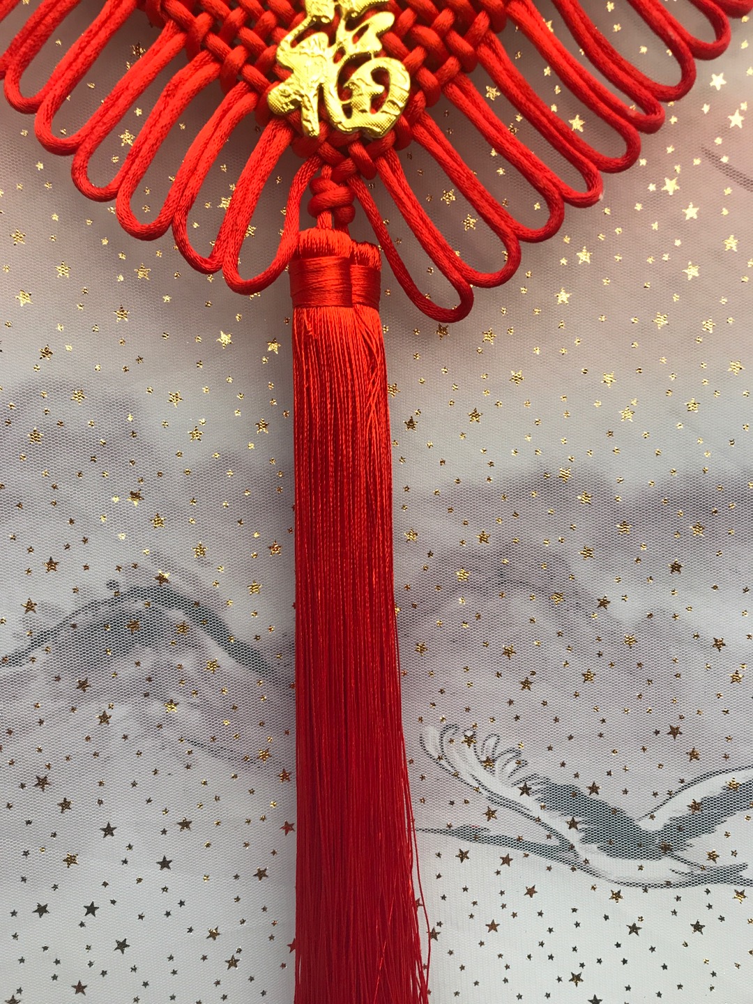 56 bold Chinese knots, wedding supplies for festive occasions, moving into a new home details Picture